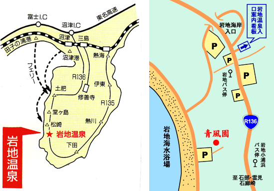 アクセスMAP